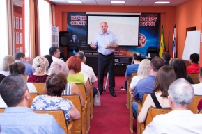 3 августа 2022 года