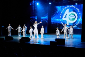 40 лет АО "МОЛКОМ"