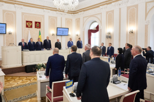 Итоги 41-й сессии Законодательного Собрания Пензенской области