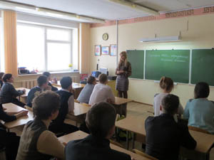 К 20-летию регионального парламента