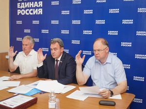 Заседание Президиума регионального политического совета партии «Единая Россия»
