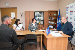 30 июня 2025 года