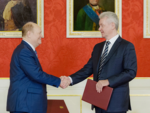 Заключительные игры группового турнира