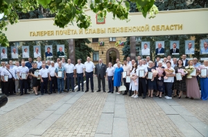 Открытие новой Галереи Почета и Славы Пензенской области