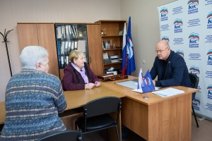 Провел личный прием граждан