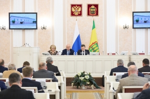 Завершили формирование повестки предстоящей 32 сессии регионального парламента совместным заседанием комитетов по бюджетной, налоговой и финансовой политике; АПК; вопросам ЖКХ и строительства; промышленной, экономической  политике