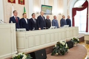 Девятая очередная сессия Законодательного Собрания Пензенской области VII созыва