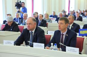 21 сентября 2018 года