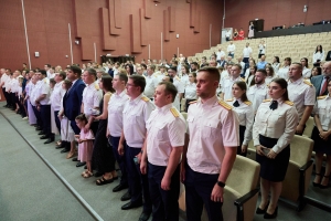 Торжественное мероприятие посвящённое Дню сотрудника органов следствия Российской Федерации