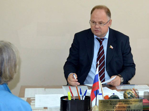 Оказана помощь в трудной жизненной ситуации