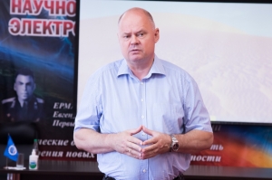 Вадим Супиков провел встречу с коллективом АО «НИИЭМП»