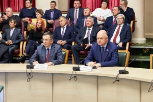 Торжественная церемония награждения, посвященная Дню работника сельского хозяйства и перерабатывающей промышленности
