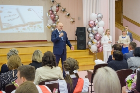 25 мая 2022 года