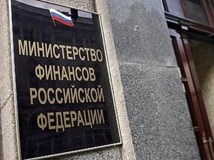 Выполнен еще один наказ