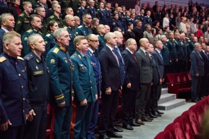 Торжественное мероприятие, посвященное Дню Героев Отечества