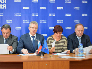 В Пензе и области состоится внутрипартийное голосование