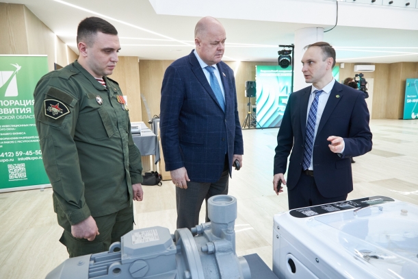 Всероссийский молодежный форум законодательных инициатив