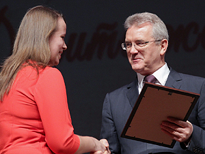 В областной филармонии прошло мероприятие