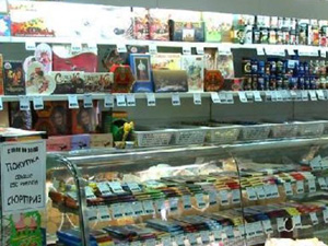 Владиславу Васильевичу Грунюшкину - 70 лет