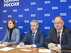 Вадим Супиков принял участие в селекторном совещании «Единой России»