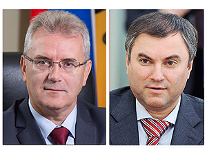 Вячеслав Володин и Иван Белозерцев обсудили вопросы социально-экономического развития Пензенской области