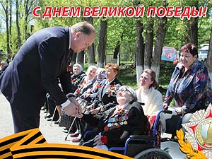 Вадим Супиков поздравляет пензенцев с Днем Победы