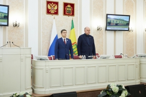 Заседание Молодежного парламента при Законодательном Собрании Пензенской области