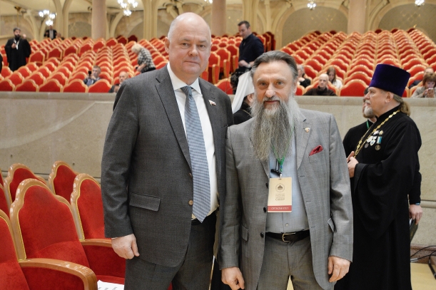 Пленарное заседание XXVI Всемирного русского народного собора