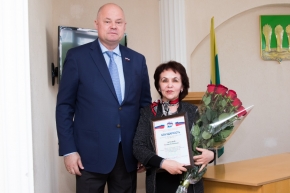 24 мая  2022 года