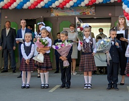 Вадим Супиков поздравил школьников с Днем знаний