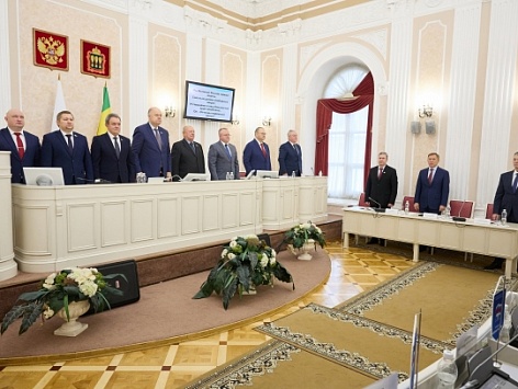 Провел очередную 33 сессию Законодательного Собрания Пензенской области
