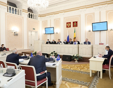 Сессия Законодательного Собрания Пензенской области