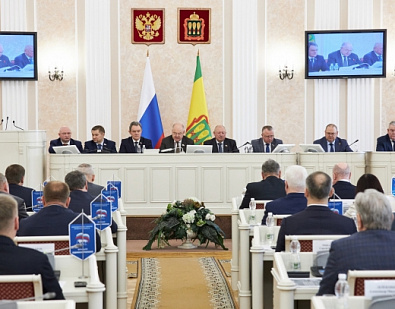 Очередная 26 сессия Законодательного Собрания Пензенской области