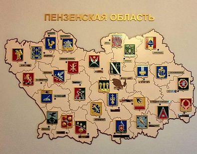 Пензенская область отметила 78-ю годовщину со дня образования