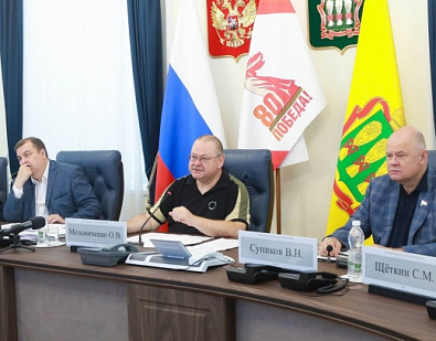 Заседание регионального Правительства под председательством Губернатора Пензенской области Олега Владимировича Мельниченко