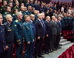 Торжественное мероприятие, посвященное Дню Героев Отечества