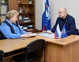 Прием граждан в региональной общественной приемной Председателя Партии «Единая Россия»