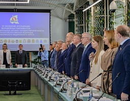 VII заседание Ассоциации молодежных парламентов при законодательных органах субъектов РФ ПФО в Самаре