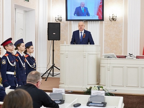Торжественная церемония подведения итогов традиционного патриотического конкурса «Победа далекая и близкая»