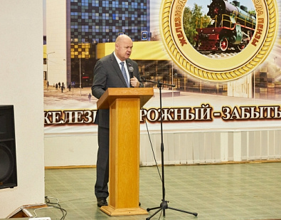 Встреча с общественниками Железнодорожного района города Пензы