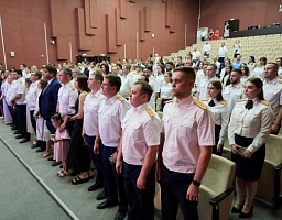 Торжественное мероприятие посвящённое Дню сотрудника органов следствия Российской Федерации