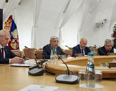 Заседание Комиссии Совета законодателей РФ по проблемам международного сотрудничества, под председательством Главы Госсовета Республики Татарстан Фарида Хайрулловича Мухаметшина