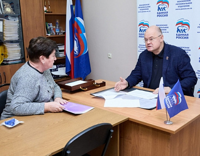 Традиционно, в значимый день для Партии «Единая Россия» – день рождения, провел прием граждан