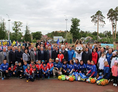 Стартовал летний сезон партийного проекта «Детский спорт»