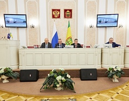 XIII заседание фракции Партии «Единая Россия» в региональном парламенте 