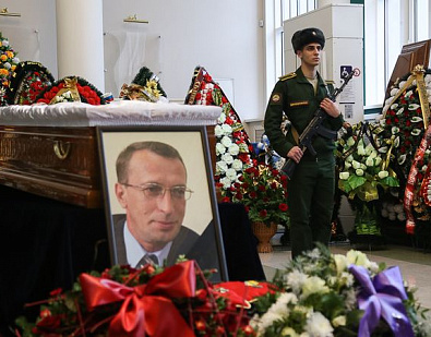 Пензенская область простилась с Вячеславом Сатиным