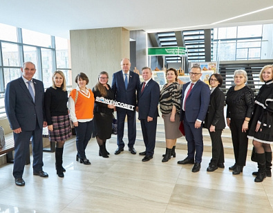 Торжественное мероприятие посвященное 75-летию областной Федерации профсоюзов