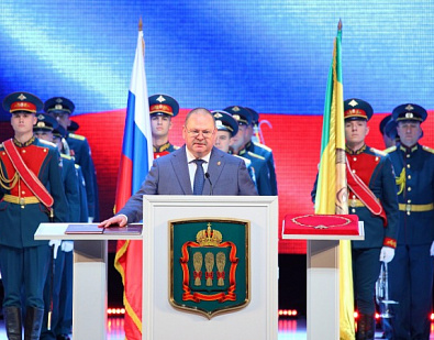 Олег Мельниченко вступил в должность Губернатора Пензенской области