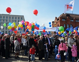 1 Мая в Пензе