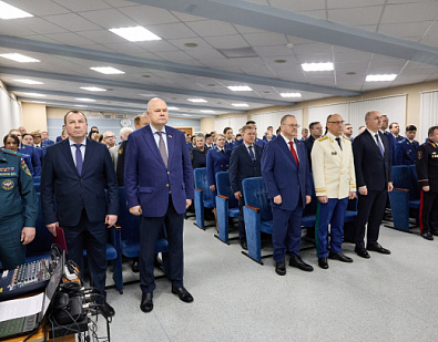 Торжественное мероприятие, посвящённое Дню работника прокуратуры